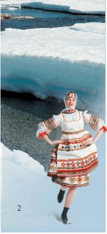 Задание рисунок 2