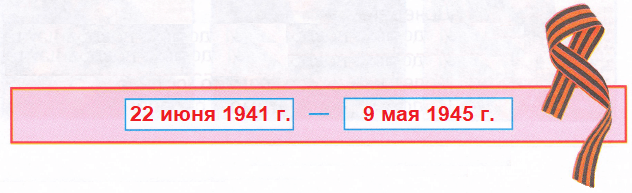 Решение рисунок 1